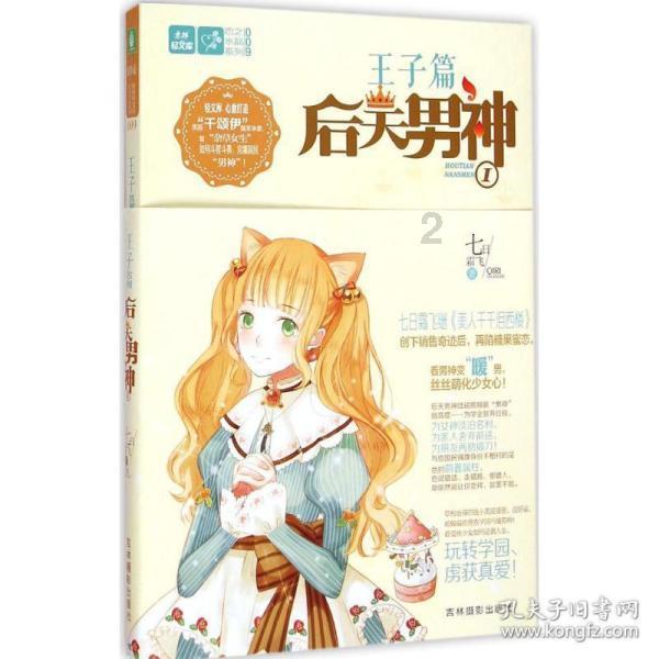 冒险家工会