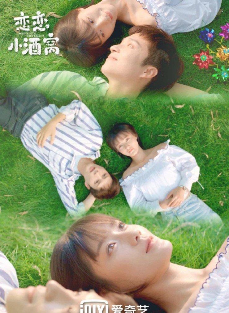 蝙蝠侠：阿甘骑士